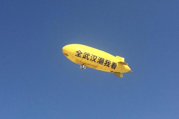 &#108;&#101;&#121;&#117;&#20048;&#40060;